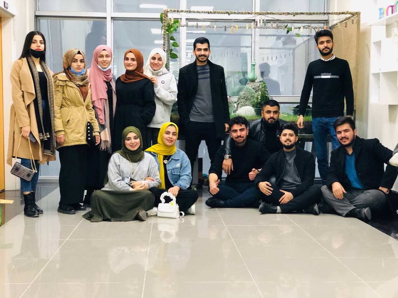 Tishk International University | Biology Education Department