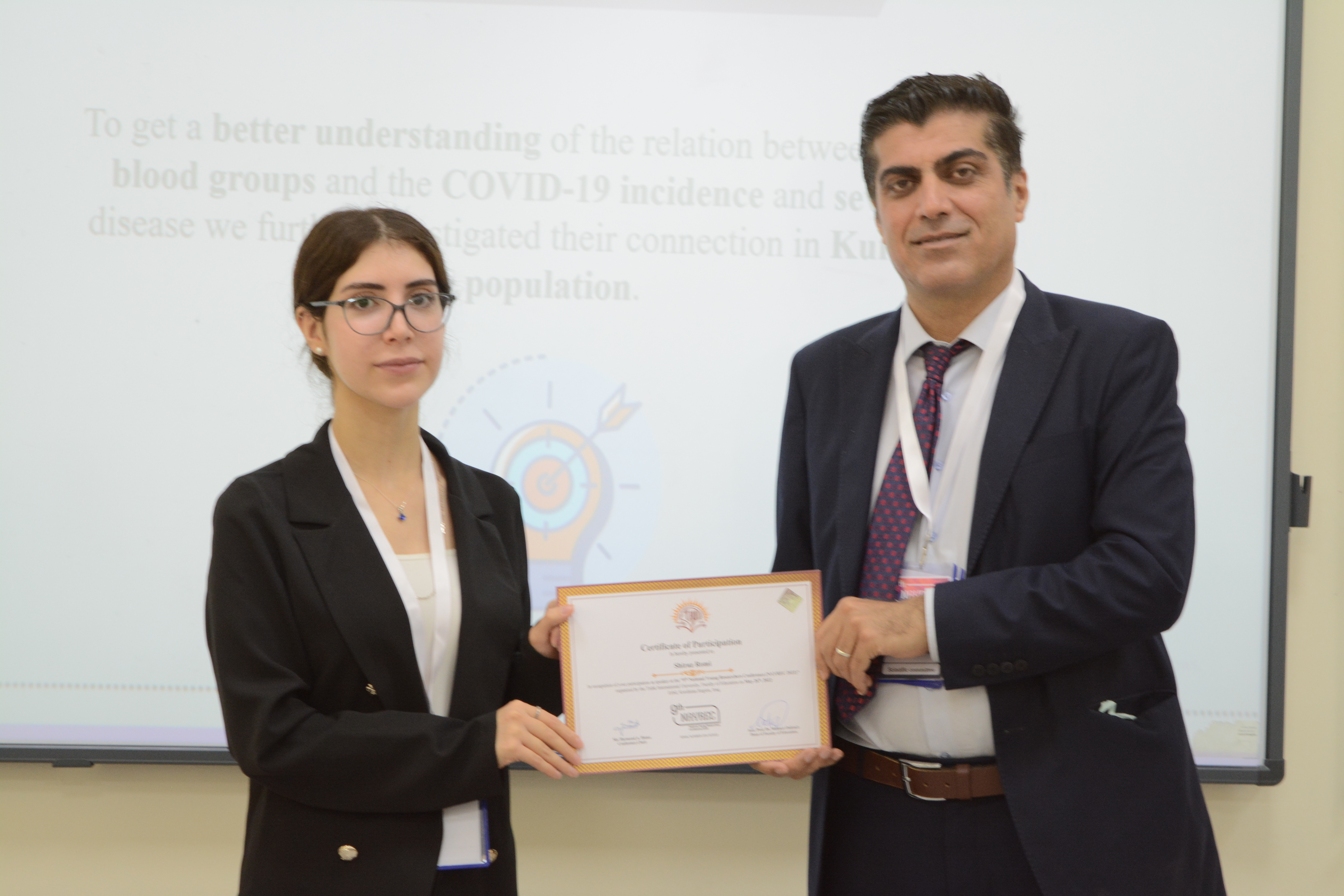 Tishk International University | Biology Education Department