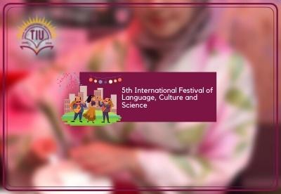 Tishk International University | Biology Education Department