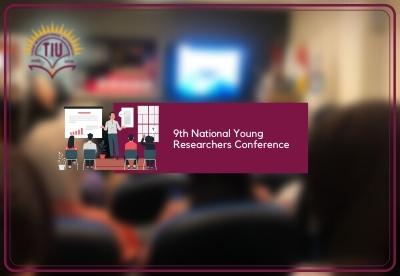 Tishk International University | Biology Education Department