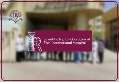 Tishk International University | Biology Education Department