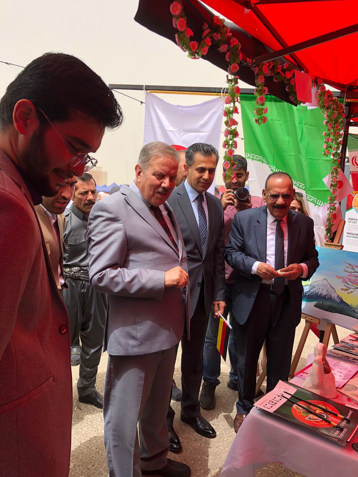 Tishk International University | Biology Education Department