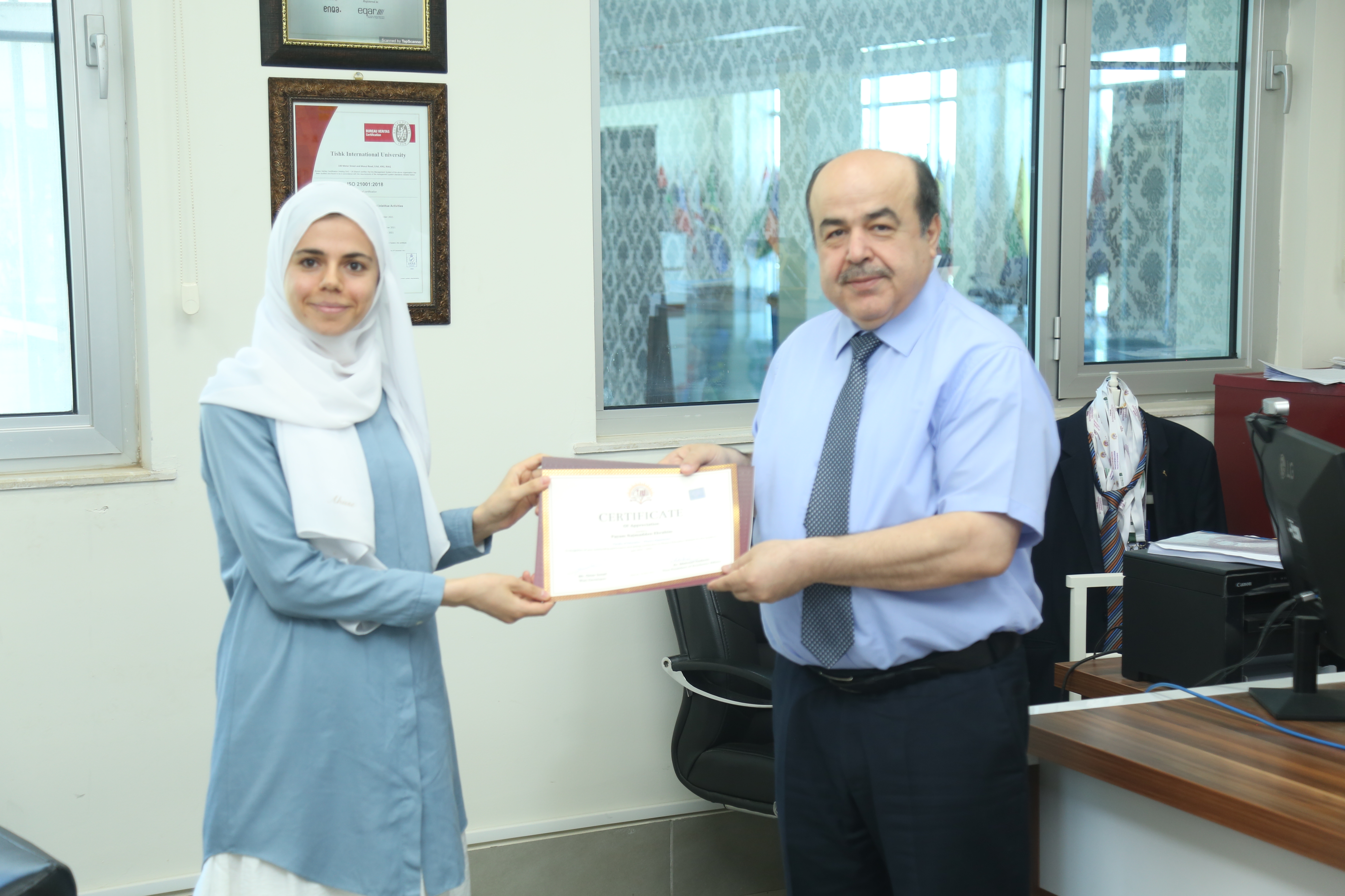 Tishk International University | Biology Education Department