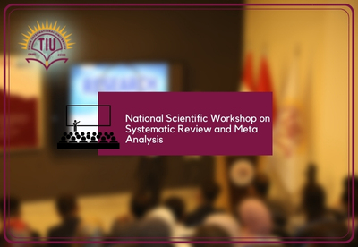 Tishk International University | Biology Education Department