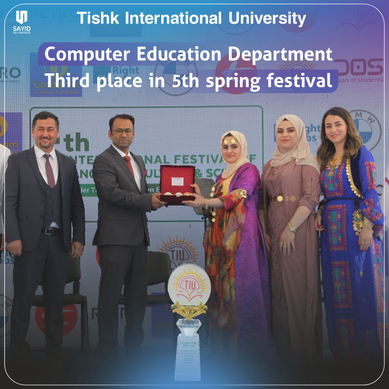 Tishk International University | computer-education Department