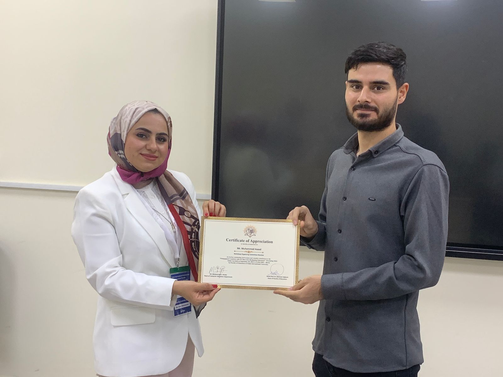 Tishk International University | computer-education Department