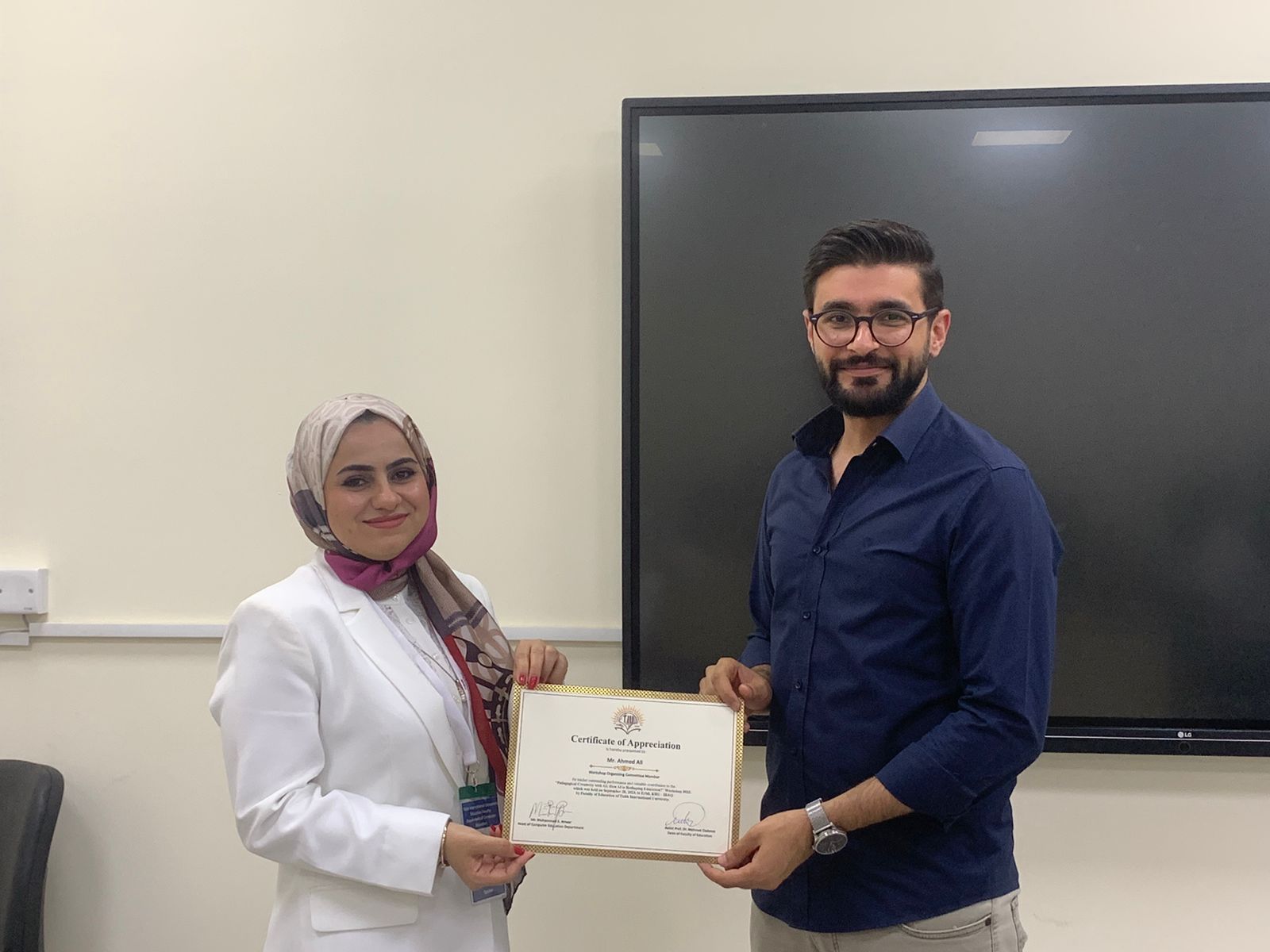 Tishk International University | computer-education Department