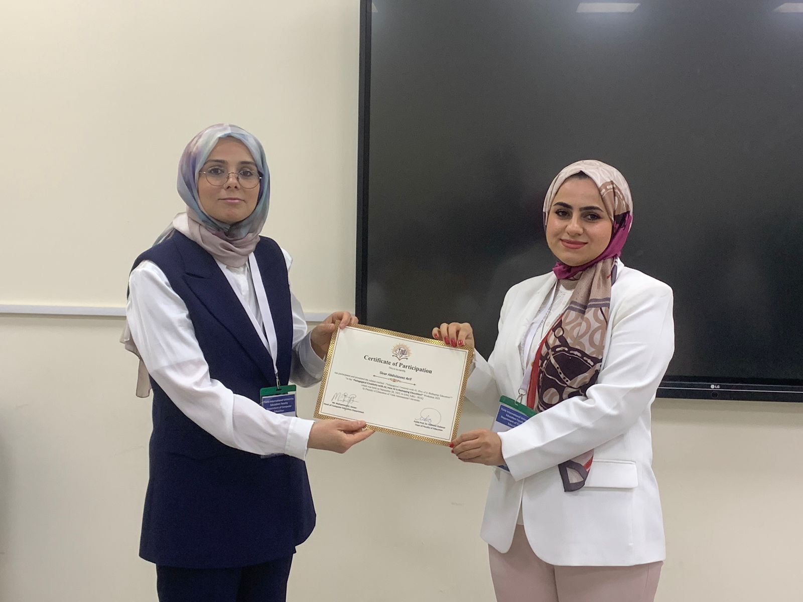 Tishk International University | computer-education Department