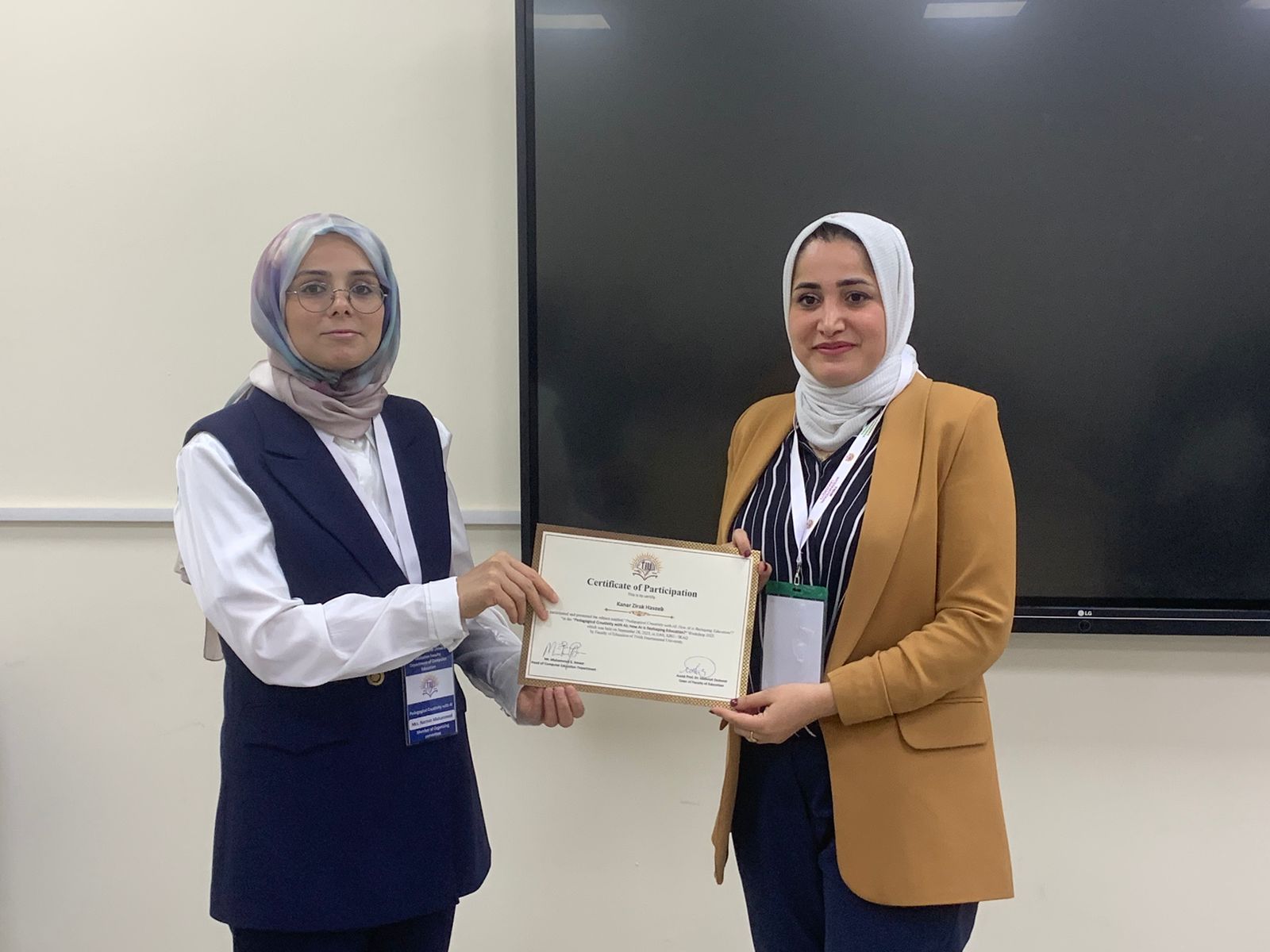 Tishk International University | computer-education Department