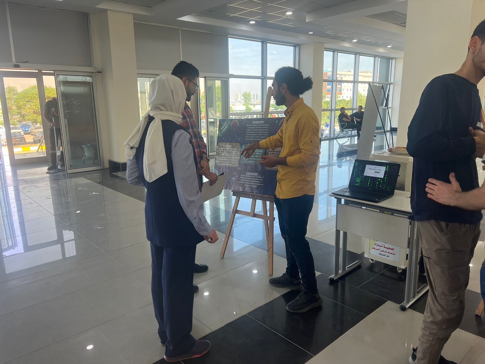 Tishk International University | computer-education Department