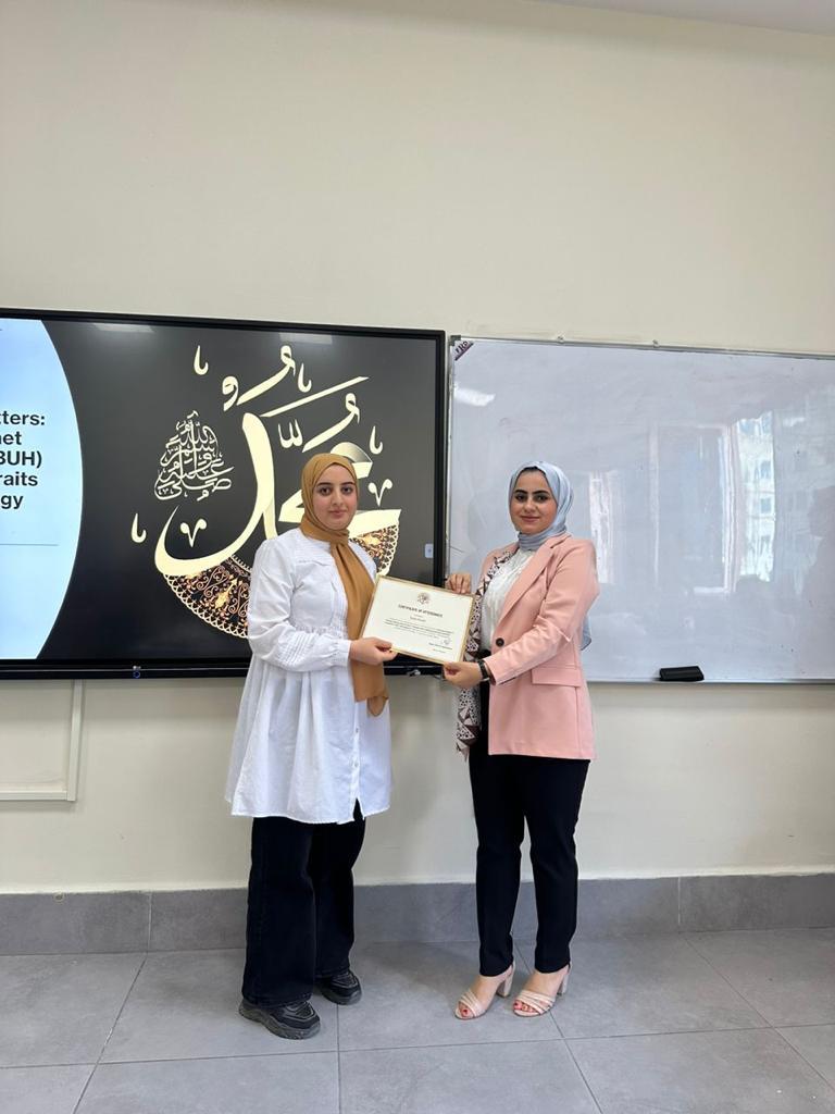 Tishk International University | computer-education Department