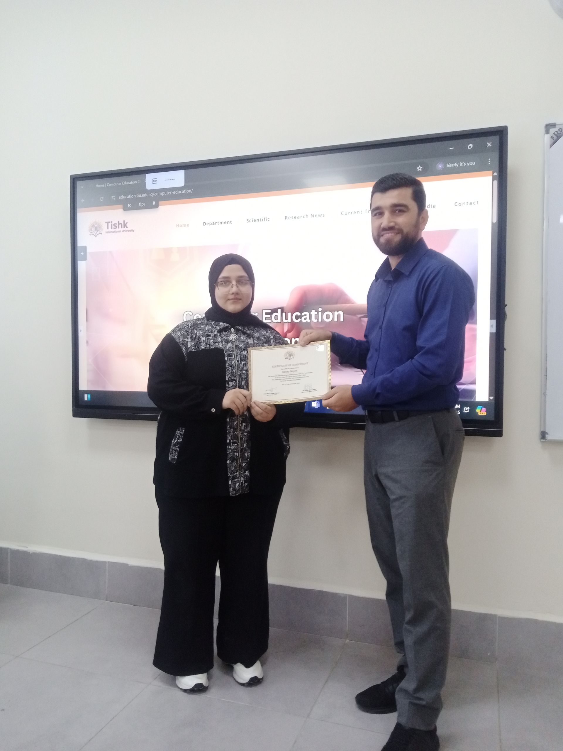 Tishk International University | computer-education Department