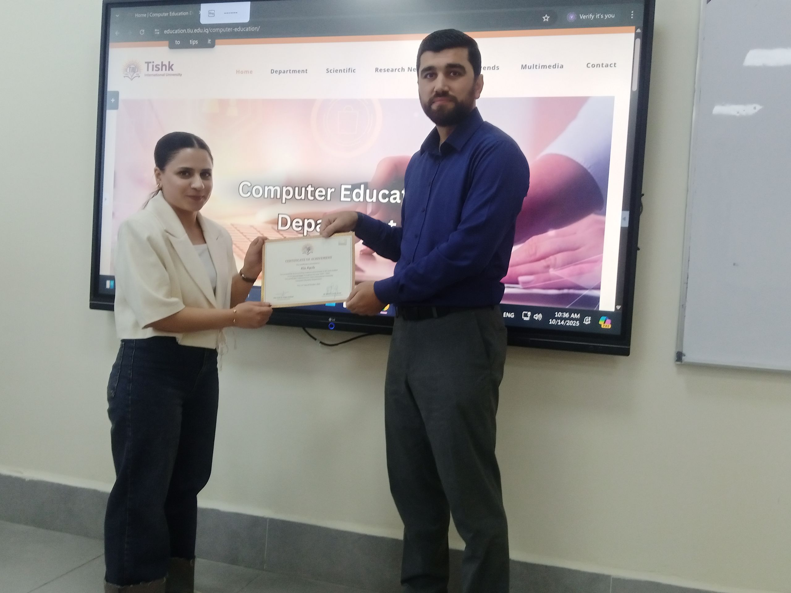 Tishk International University | computer-education Department