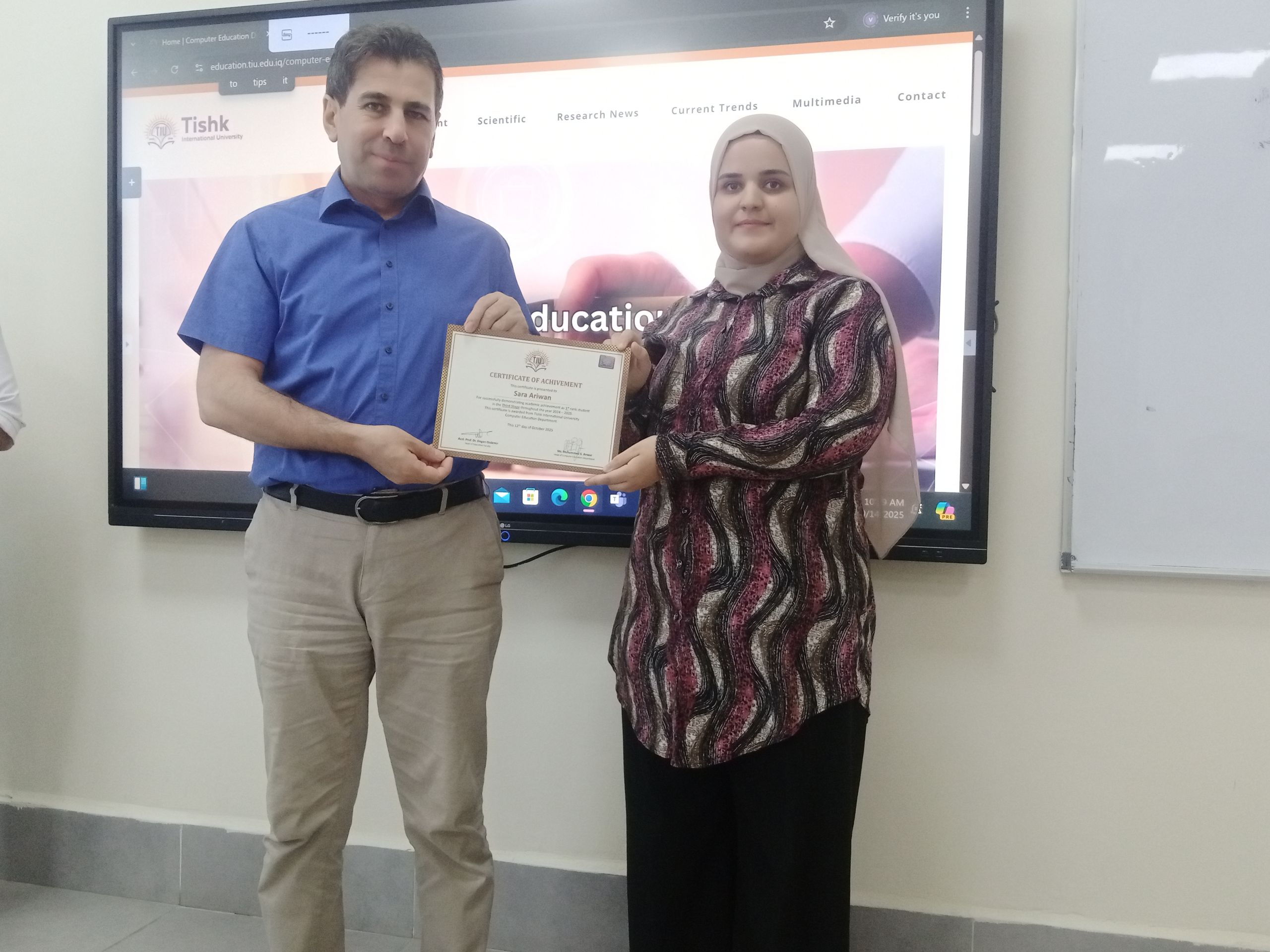 Tishk International University | computer-education Department