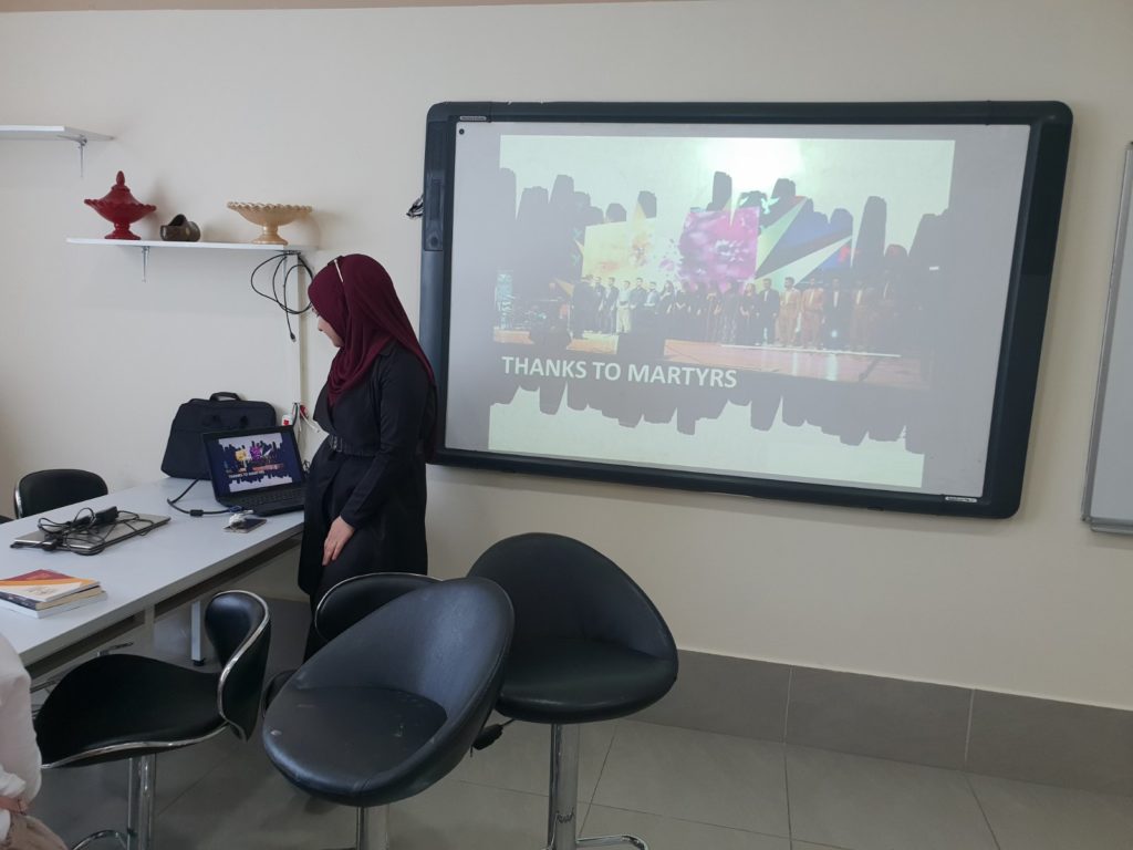 Tishk International University | ELT education Department