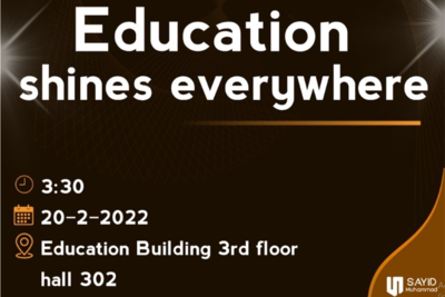 Tishk International University | ELT education Department