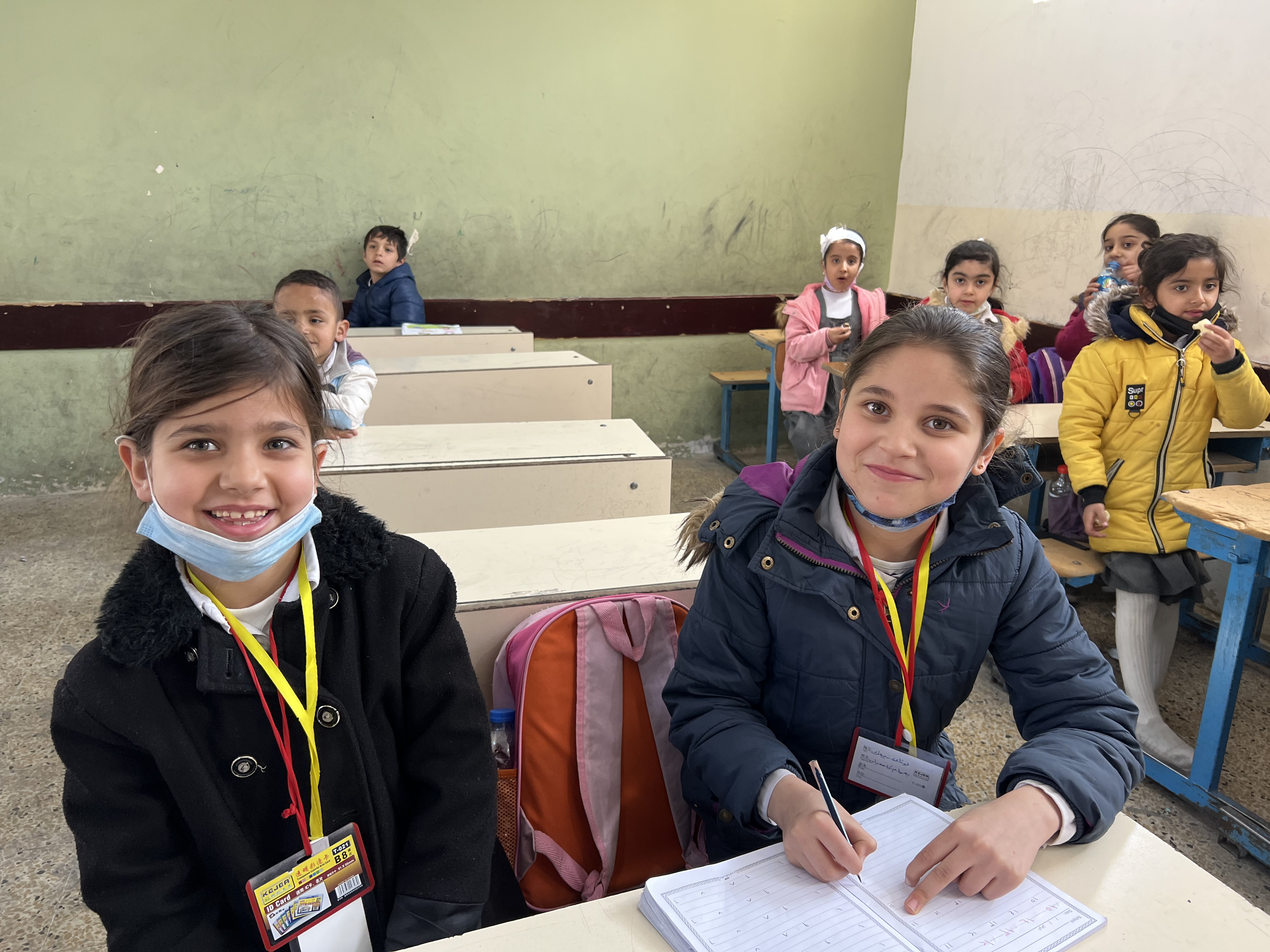 Tishk International University | ELT education Department