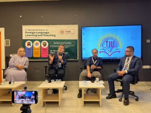 Tishk International University | ELT education Department