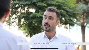 Tishk International University | ELT education Department