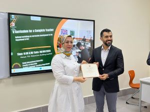 Tishk International University | ELT education Department