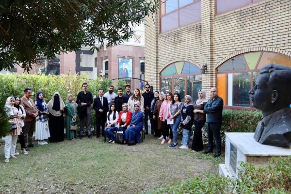 Tishk International University | ELT education Department