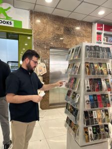 Tishk International University | ELT education Department