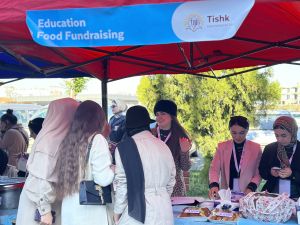 Tishk International University | ELT education Department