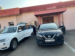 Tishk International University | ELT education Department