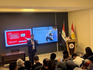 5th International Workshop