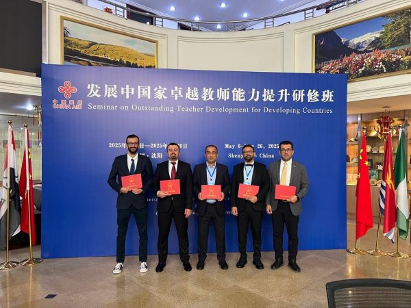 TIU Lecturer Completes Teacher-Development Mission in China