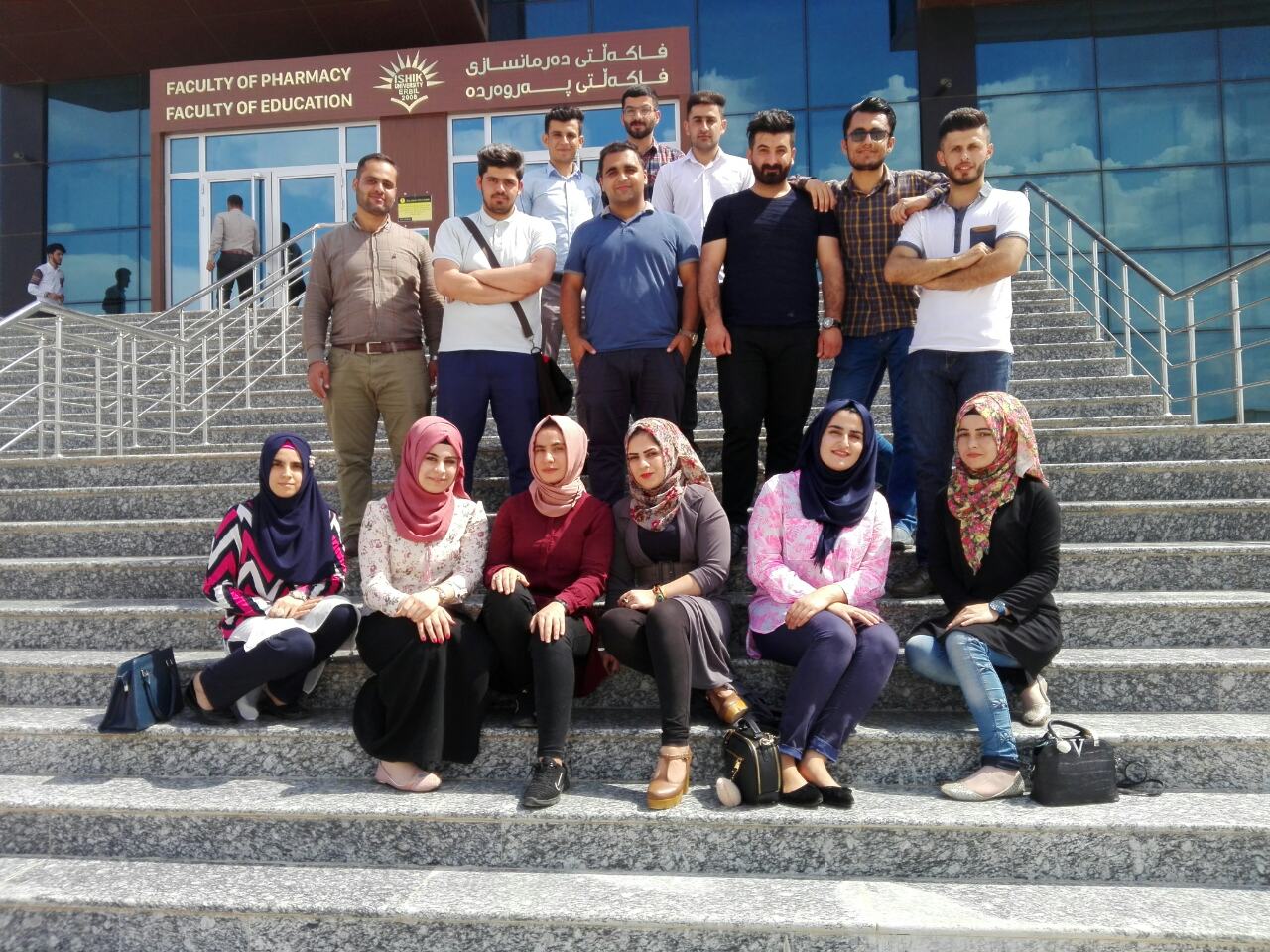 Tishk International University | Math Education Department