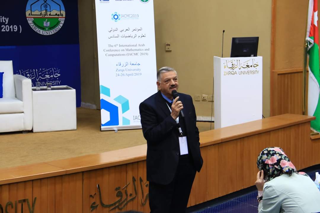 Tishk International University | Math Education Department