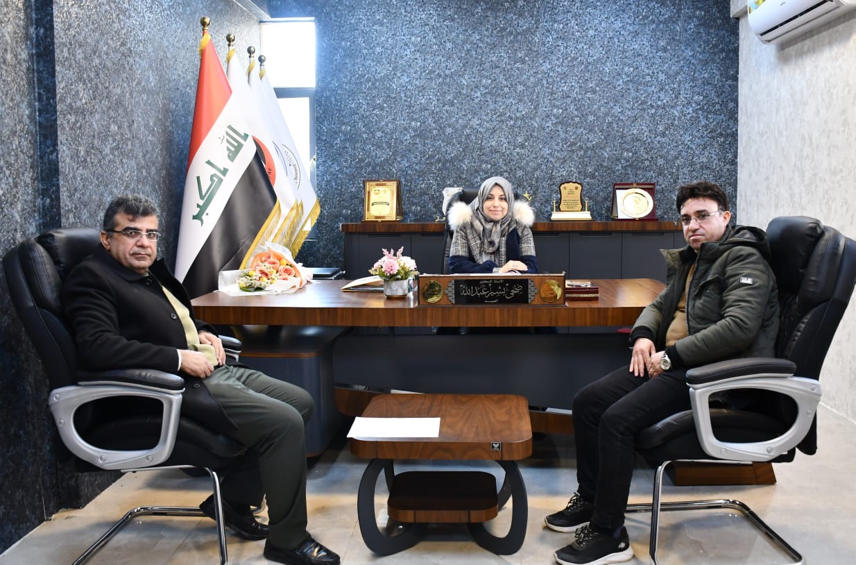 Tishk International University | Math Education Department