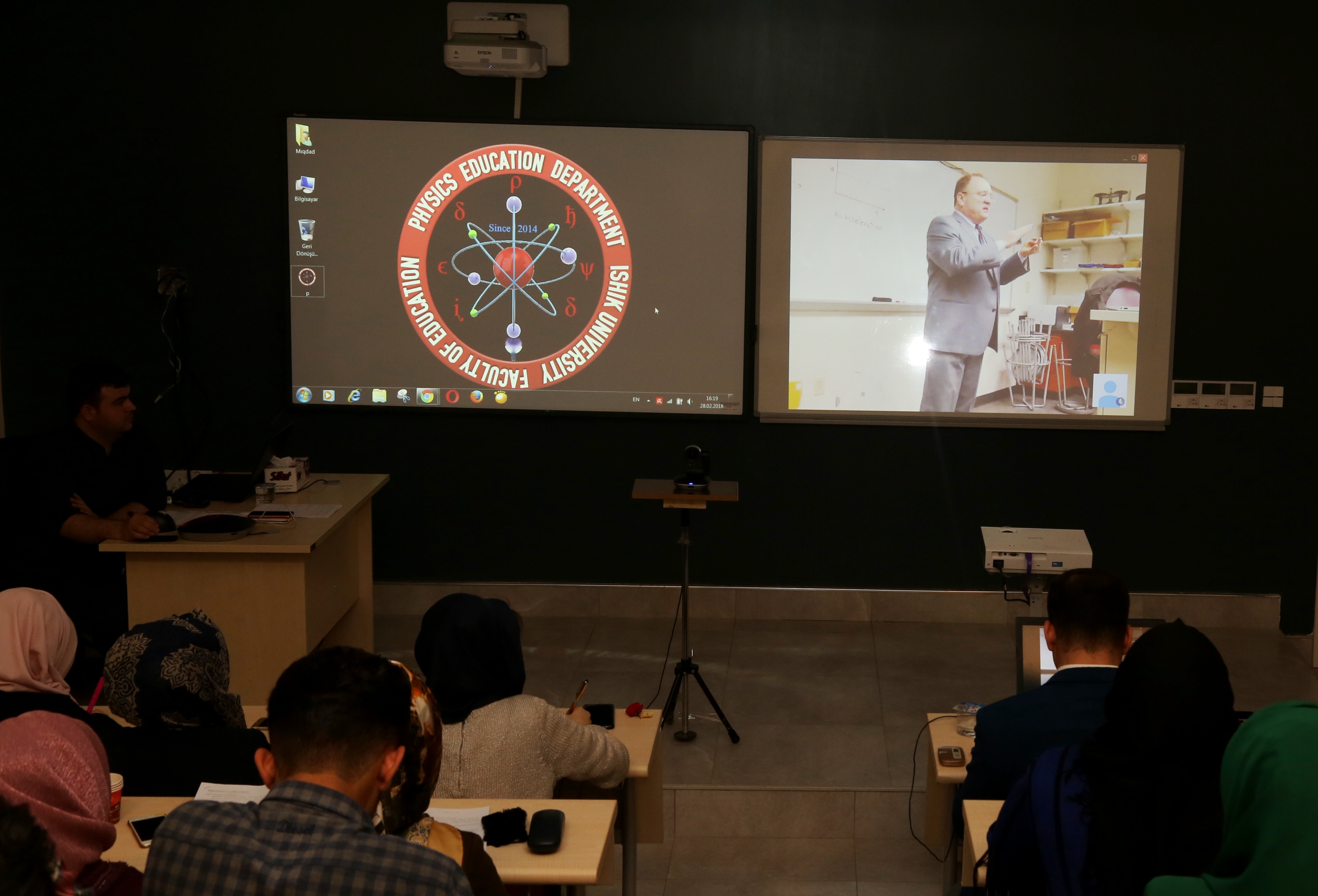 Tishk International University | physic Education Department