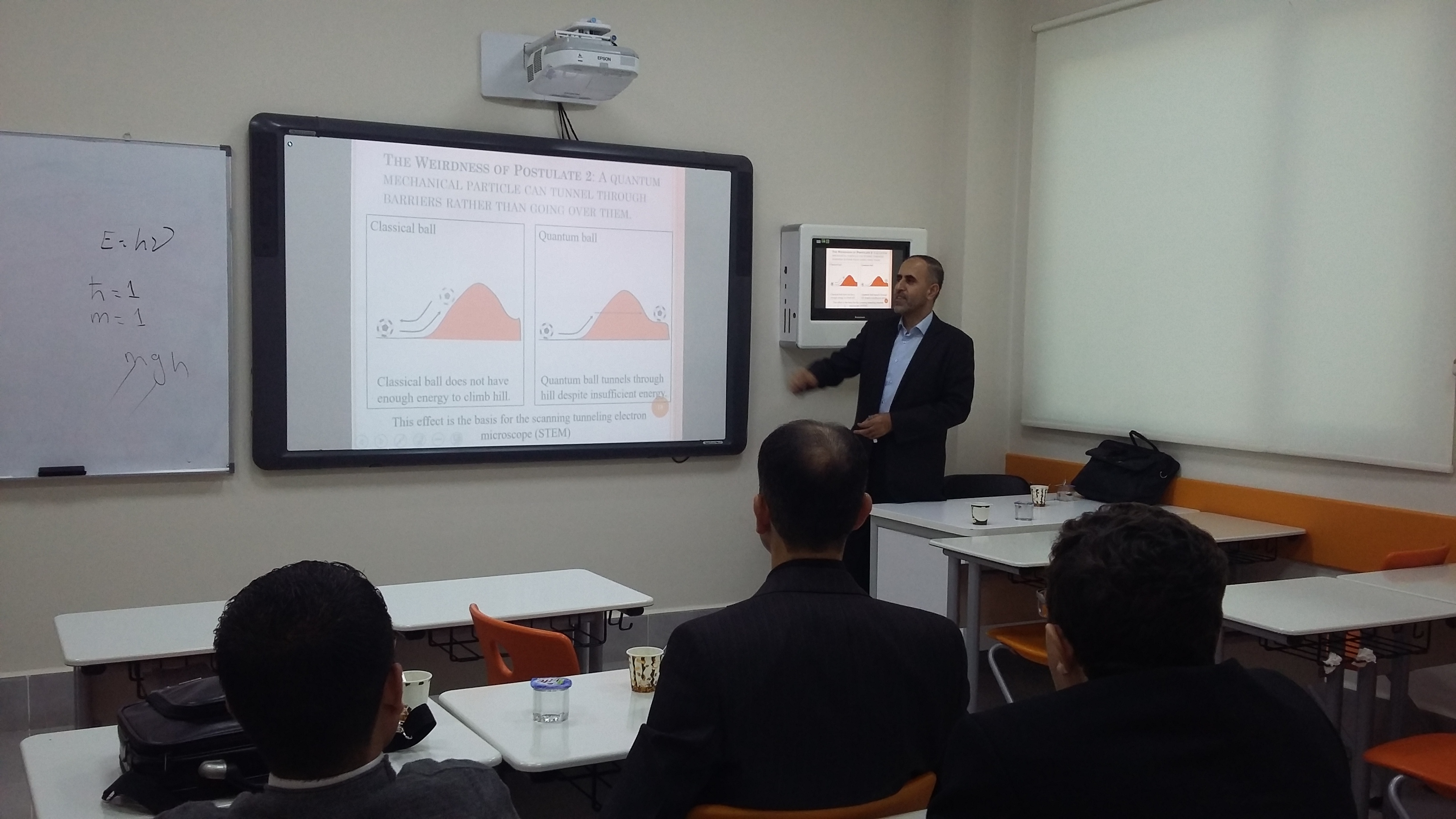 Tishk International University | physic Education Department