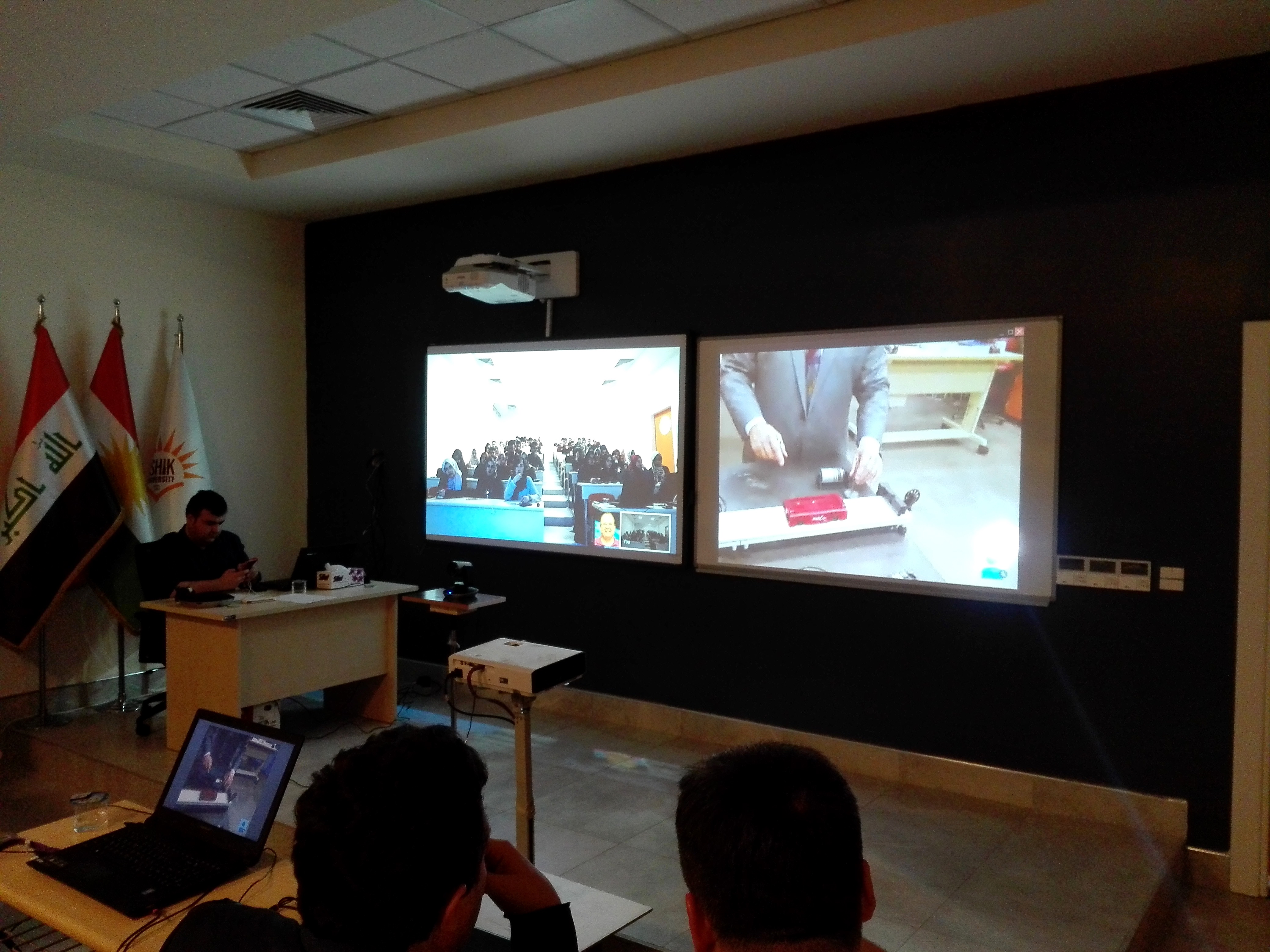 Tishk International University | physic Education Department