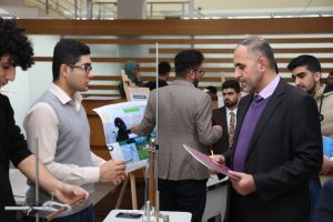 Tishk International University | physic Education Department