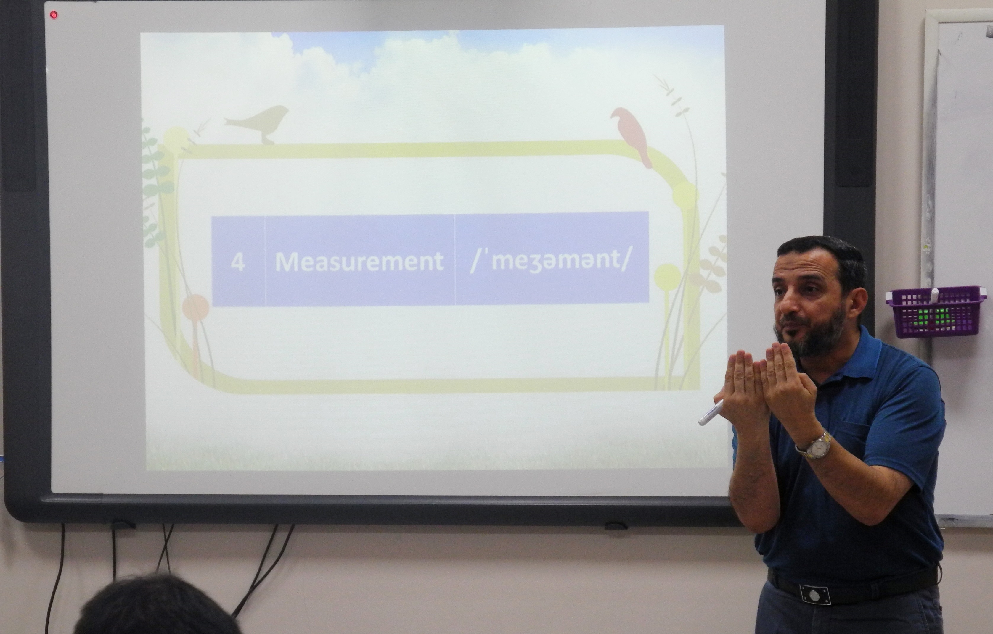 Tishk International University | physic Education Department