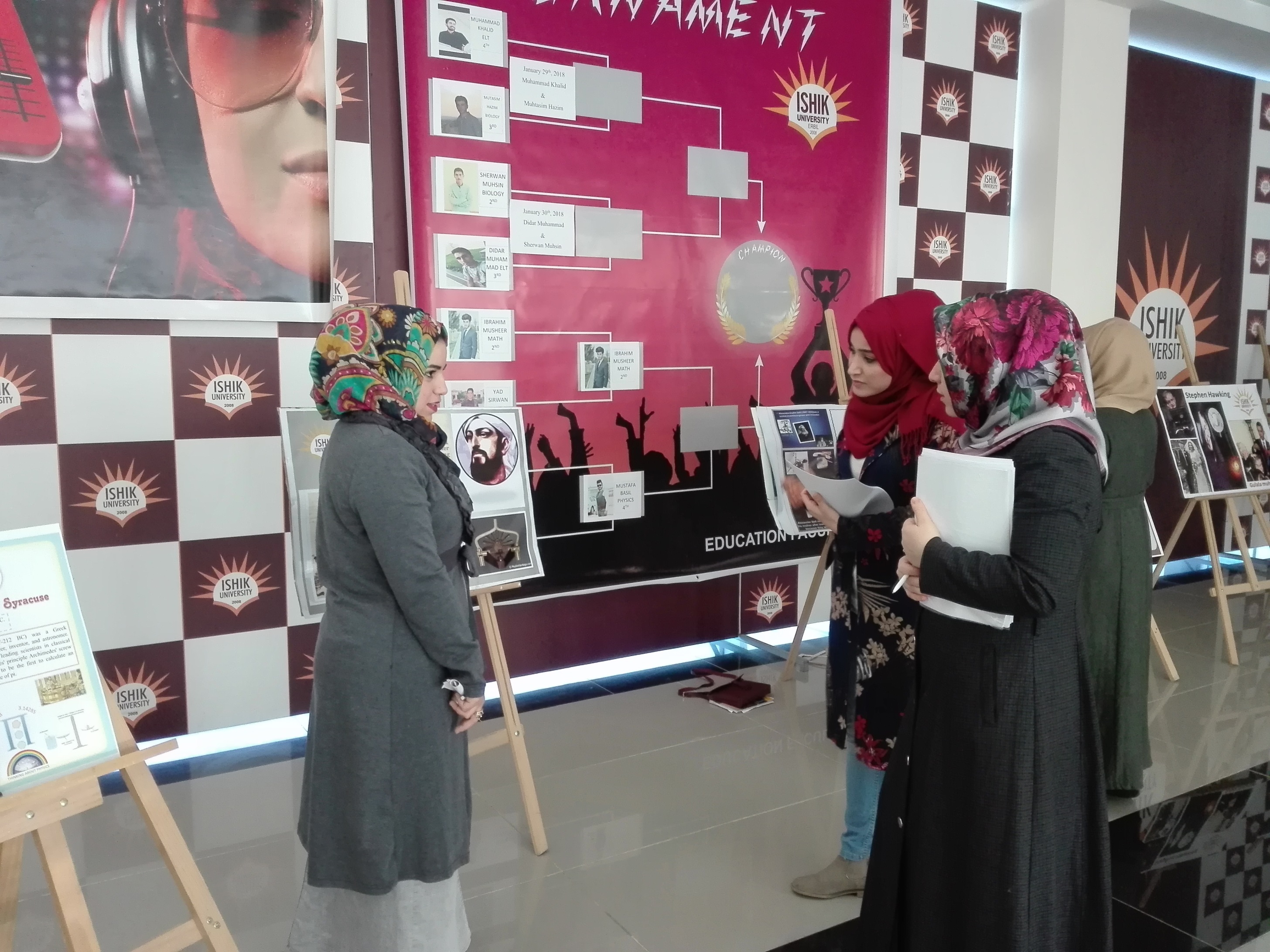 Tishk International University | physic Education Department