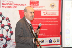 Tishk International University | physic Education Department