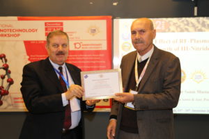 Tishk International University | physic Education Department