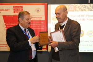 Tishk International University | physic Education Department