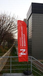 Tishk International University | physic Education Department