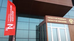 Tishk International University | physic Education Department