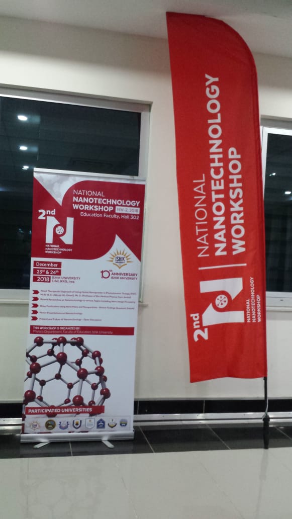 Tishk International University | physic Education Department