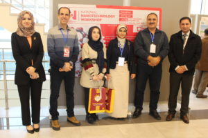 Tishk International University | physic Education Department