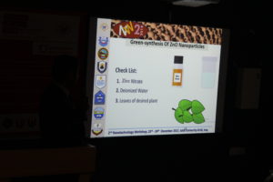 Tishk International University | physic Education Department