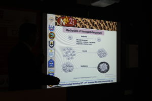 Tishk International University | physic Education Department