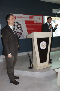 Tishk International University | physic Education Department