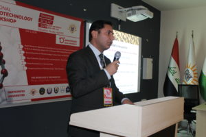 Tishk International University | physic Education Department